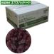  солнечный meido изюм A комплектация 13.6kg 330906 наличие товар ..