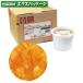 u.. . orange ломтик A 1kg 334526 наличие товар ..