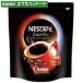 nes Cafe ecse la630g 230900 наличие товар ..