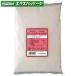  Fuji коммерческое предприятие жемчуг aga-5128G 1kg 521337 наличие товар ..