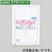  высокий ten упаковка No.12 шнур есть 400 листов flat пакет половина прозрачный HDPE 0500968 удача . промышленность 