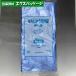 ..... для внутри пакет No.110 голубой 100 листов HDPE 0460303 удача . промышленность 