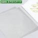  поли furoshiki No.70 прозрачный одноцветный 10 листов LDPE 0370916 удача . промышленность 