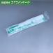  furoshiki roll наматывать No.70 полька-дот прозрачный 1 шт. (10 листов ) LDPE 0371033 удача . промышленность 