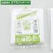  полиэтиленовый пакет LD25-20 20 литров . белый половина прозрачный 20 листов LDPE 0391719 удача . промышленность 