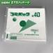  маслостойкий бумажный пакет lami упаковка No.40 белый одноцветный 100 листов 0560812 удача . промышленность 