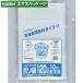  outlet полиэтиленовый пакет LD35-120 120 литров прозрачный 10 листов LDPE 0391913 удача . промышленность 