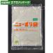  новый полиэтиленовый пакет 0.02mm No.15S шнур есть 100 листов flat пакет прозрачный LDPE 0420360 удача . промышленность 