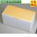  roll BOX 20-421 cream 6 size roll cake 200 sheets insertion case sale large commodity stock goods yamani package 
