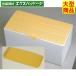  roll BOX золотой картон есть 20-421B крем 6 размер рулет 200 листов входит кейс распродажа большой товар наличие товар yamani упаковка 