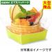 顼åȡȥ롼꡼PC-263850426500䡡ʡŷ