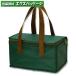F термос сумка нетканый материал мульти- оливковый 1 листов входит #008740978 роза распродажа наличие товар simojima