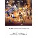  код сообщение бесплатная доставка *PS5. бог Genshin игра книга@ сборник загрузка версия Pro канал код привилегия . бог подарок упаковка цифровой содержание 