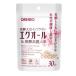 ek все supplement departure . Goryeo морковь 30 день минут . год период ORIHIROolihiro90 шарик 