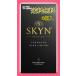 SKYNs gold темно синий купол 5 штук не 2 la Tec s