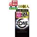 ZONE Zone темно синий купол 10 штук jeks