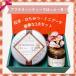  подарок на Bon Festival подарок черный чай rupisia подарок комплект упаковка settled Afternoon Tea чайный пакетик мед мед букет подарок праздник ответ ... подарок 