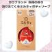  пена . выходит .. milky мыло для тела kau бренд красный коробка. аромат насос есть молоко мыло молоко мыло Sera mido увлажнитель сухой уход за телом подарок подарок женщина благодарность 