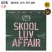 BTS - Skool Luv Affair : 2nd Mini Album CD Korea record official bulletproof boy . album 