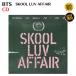 BTS - Skool Luv Affair : 2nd Mini Album CD Корея запись официальный пуленепробиваемый подросток . альбом 