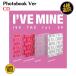 IVE - I'VE MINE Photobook Ver 1ST EP Корея запись CD официальный альбом I b