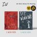 IU - The Winning 6th Mini Album Корея запись CD официальный альбом I yu
