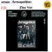 Aespa - Armageddon стандартный 1 сборник Zine Ver CD Корея запись официальный альбом espa