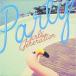  Girls' Generation - Party 4th Mini Album CD Корея запись официальный альбом 