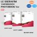 LE SSERAFIM - 1st Studio Album ' UNFORGIVEN ' PHOTOBOOK ver ڹ CD  Х 륻ե եȥ֥å