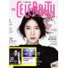 THE CELEBRITY 2014 год 7 месяц номер обложка ;i*jia Корея журнал 