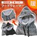  hood warmer neck warmer snowboard fleece reverse side nappy reverse side shaggy soft muffler face mask outfit for cold weather winter fishing outdoor stylish 