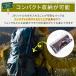 �|�[�^�u���V�����[ �L�����v�V�����[ �ȈՃV�����[ ���^���N �L�����v �\�[���[ ���� �g�ю� ���^���N �T�[�t�B�� �C���� �A�E�g�h�A �ނ� �ЊQ ���� �֘A�摜5