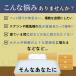 �V�W �ᒠ ���X�L�[�g�l�b�g �X���[�s���O�J�[�e�� �L���m�s�[ �e���g �v�����Z�X�J�[�e�� �x�b�h�� ���� �V�ԃe���g ���P�l�x�b�h ���j�� �p�[�e�B�[ ���� �֘A�摜1