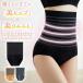 . целый шорты высокий талия женский .. скидка затянуть эластичный прекрасный . внутренний нижнее белье ...... меры body type покрытие талия аккуратный прекрасный . "дышит" стрейч 