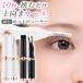  ресницы Karl ресницы утюг ресницы макияж щипцы для завивки ресниц заряжающийся щипцы для завивки ресниц регулировка температуры час короткий макияж ресницы keep .... глаз изначальный натуральный макияж I макияж 