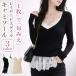  Layered стиль топ накладывающийся надеты tops Cami внутренний гонки установка кромка кромка flair body type покрытие талия резина плечо шнур регулировка блестящий симпатичный деликатный высота видно 