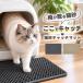 �L���}�b�g �L �g�C���}�b�g �L���L���b�`�}�b�g ��w�\�� ��юU��h�~ �����}�b�g �L����� EVA���� ���� �ې� �������ȒP �y�� �L�p �l�R �y�b�g