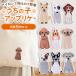 u.. . выше like5 листов собака нашивка вышивка утюг склейка .. установка 2WAYshunau The - Pug пудель . собака French bru собака Beagle Boston терьер 