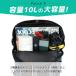 �T�C�N�����O�����b�N 10L �j�����p ���y�� ��e�� ���b�V���f�� ���ˑf�� �����f�� �z���`���[�u �����|�P�b�g �t�b�N�t �C�G���[ �|�C���g���p ���� �֘A�摜3