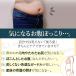�K�[�h�� �V���[�c ���f�B�[�X �q�b�v�A�b�v 2���Z�b�g �������� �C���i�[ �₦�΍� �n�C�E�G�X�g �[���� ���� ���� �傫���T�C�Y 30�� ���� �֘A�摜1