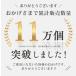 �ʒ��P�[�X �ʒ����� ���C�h�~ �p�X�|�[�g�P�[�X �p�X�|�[�g���� �v �X�L�~���O�h�~ ������� ����΂� ������Ώ�  ���� �֘A�摜1