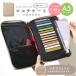  multi case . medicine notebook passbook passport receipt .. pocketbook case notebook type pouch stylish simple lovely passbook case passbook inserting high capacity seal name inserting object 