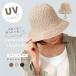  двусторонний панама UV одноцветный углублять ... Claw shu соломенная шляпа ковш довольно большой легкий простой женский шляпа Trend затемнение UV меры ультрафиолетовые лучи меры 
