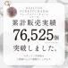 �t�@�[�`���[�� �t�H�b�N�X�t�@�[ �L�[�z���_�[ �o�b�O�`���[�� ��l ���� �t�@�[ �t�H�b�N�X �~�j�`���[�� �~  ���� �֘A�摜2