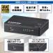 4 порт HDMI селектор (HDMI ввод 4 порт мощность 1 порт / автоматическое переключение функция / корпус . предотвращение скольжения / источник питания не необходимо )_05-0589_AV-S4S6-K_OHM( ом электро- машина )