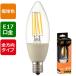 LED�ŵ� �ե������ �����ǥꥢ�� E17 40�� �ŵ忧 ���ꥢ ��������LDC4L-E17 C6 06-3466 OHM