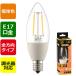 LEDŵ ե ǥꥢ E17 25 Ĵб ŵ忧 ꥢ LDC2L-E17/D C6 06-3485 OHM