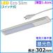 LED å饤 5W LT-NLEST05D-HN 06-4181 ŵ