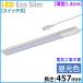LED å饤 7W LT-NLEST07D-HN 06-4182 ŵ