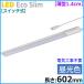 LED å饤 9W LT-NLEST09D-HN 06-4183 ŵ